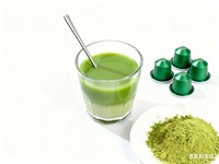Capsules de poudre de matcha biologique pur, thé vert certifié, dosettes de thé de qualité cérémonielle