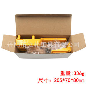 Broca de Perforación Recta Mr Drill de 190 mm, Herramienta de Posicionamiento para Perforar Madera y Plástico con Taladro Eléctrico - Product Image 4