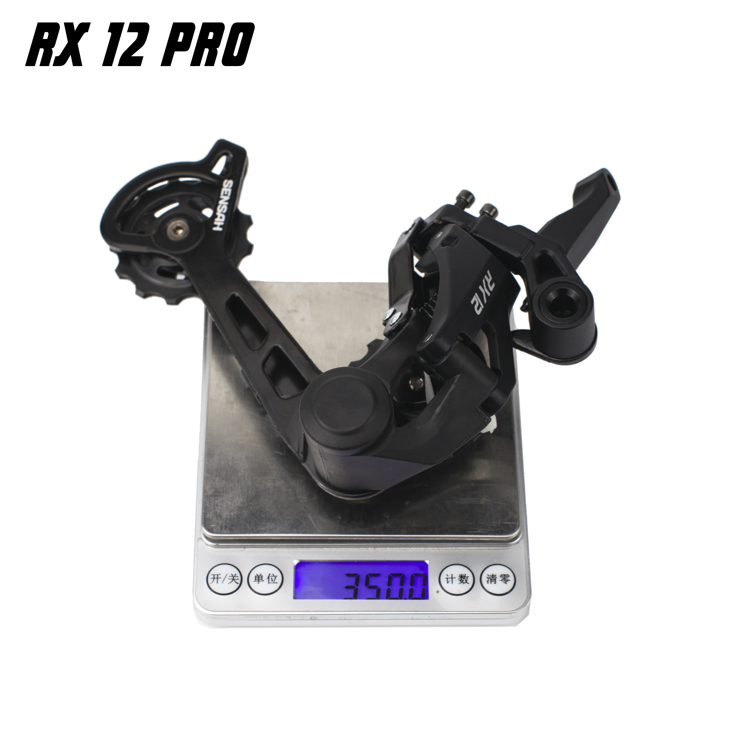 SENSAH RX12 PRO12スピードグループセットカセット12v1x12シフター
