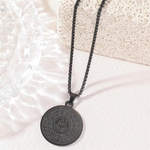 <span class=keywords><strong>Collana</strong></span> <span class=keywords><strong>con</strong></span> incisione standard Ayatul Kursi islamica araba musulmana Allah, impermeabile, in acciaio inossidabile 316, gioielli di moda - Product Image 4