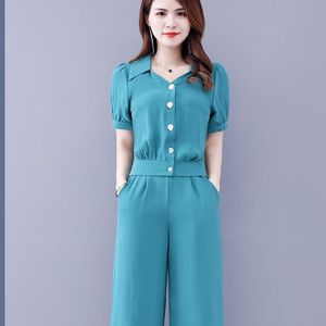 Women's Summer Two Piece Pantsuit Pink Knitted Casual Suit Set Fashionable Leisure Wear - Product Image 4