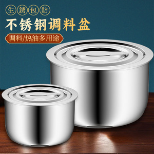 Thickened Stainless Steel <b>Basin</b> With Lid <b>Round</b> Stackable Food Storage Container For Kitchen Use - Product Image 2