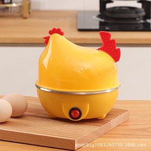<span class=keywords><strong>Mini</strong></span> Máquina para Hacer Desayunos al por Mayor, Cocedor de Huevos, Vaporera Estándar de EE. UU., Electrodomésticos de Cocina, Calentador Enchufable, Calentador de Arroz, Huevos - Product Image 3