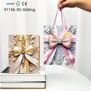 Porta-Retrato Quadrado Grande com 12 Alças, Materiais Marrom e Branco, para Buquê Clássico Artesanal Personalizado de Flores, Pequeno Presente para Festas e Embalagens para Viagem - Product Image 1