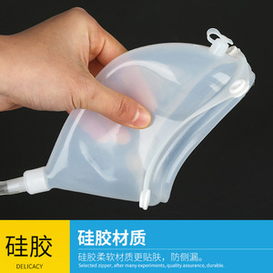 Sac de collecte d'urine jetable pour hommes, style doux et respirant, anti-fuite, pour adultes et personnes âgées, avec tube de drainage - Product Image 4