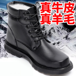 Botas de nieve para hombre, cálidas, con forro de lana, antideslizantes, para trabajo al aire libre, de color sólido, con cordones frontales, acolchadas con algodón grueso - Product Image 5