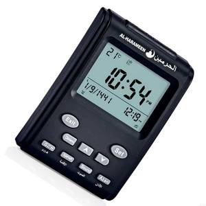 ساعة طاولة رقمية بتصميم مسجد قديم، ساعة مكتب عربية إسلامية، ساعة منبه أذان إسلامية مع شاشة LCD للصلاة - Product Image 4