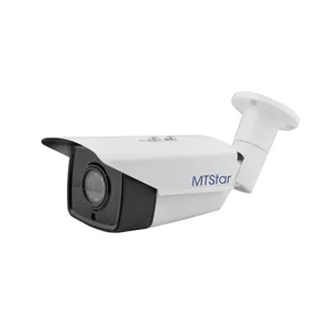 2 ميجابيكسل Poe كاميرا IP مع الصوت ، في الهواء الطلق/داخلي الأشعة تحت الحمراء الصمام كاميرا مراقبة بالرؤية الليلية ، IP66 للماء كاميرا الأمن ، 4 قطعة