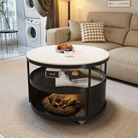 Table basse ronde de style crème, mobile avec roulettes et étagère de rangement à 2 niveaux