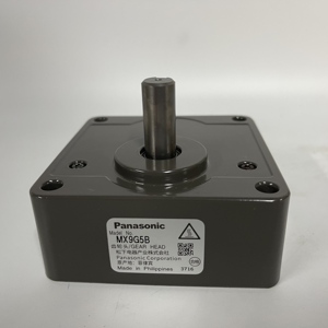 Gear Head MX9G5B - Product Image 1