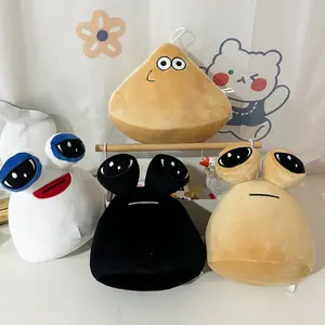 Cheap Wholesale Soft Alien Snail Plushies Popular Cute Cartoon Game Character Plush Toys For Kids