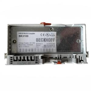 Accoppiatore Bus PROFIBUS DP BK3100, Terminale K-Bus, Gateway PROFIBUS DP, I/O Distribuiti PROFIBUS DP per Automazione di Livello Campo - Product Image 2