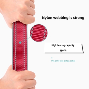 طوق نايلون لحزام الكلب حيوان أليف طوق تدريب كلب عاكس - Product Image 3