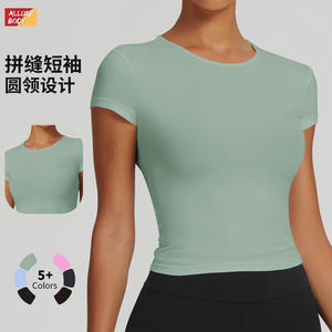 Camiseta Deportiva Allure Body para Mujer, Manga Corta, Cuello Redondo, Transpirable, de Secado Rápido, para Yoga, Fitness y Entrenamiento - Product Image 5