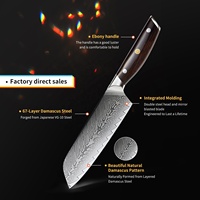 2023 Nouveau Style Damas Cuisine Chef Couteau Santoku Couteau