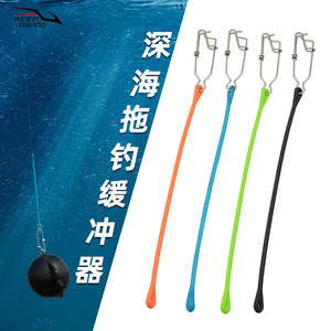 โช้คอัพกันกระแทกสแตนเลสสำหรับตกปลาทะเลน้ำลึก ใช้กับเรือตกปลาในทะเล - Product Image 1