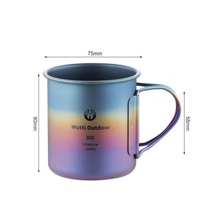 Tazza gradiente per esterni con Logo personalizzabile-elegante tazza da caffè dal produttore professionale di disegno profondo in metallo - Product Image 6