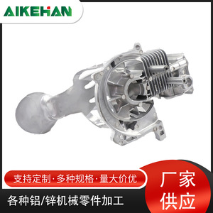 Pièce moulée en aluminium A380ADC12 sur mesure pour composants automobiles, moulage sous pression de précision - Product Image 5