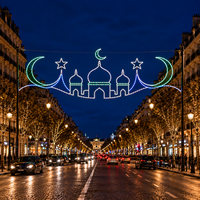 Lumière LED extérieure étanche à cadre métallique, en forme de minaret de mosquée et de croissant de lune, pour la décoration du Ramadan, pour éclairage de rue et d'avenue
