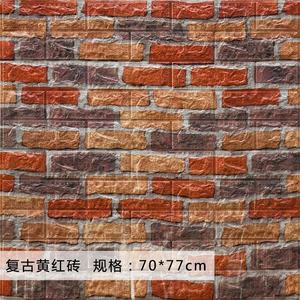 Impermeabile e insonorizzate autoadesivo della <span class=keywords><strong>parete</strong></span> rotoli di <span class=keywords><strong>pietra</strong></span> autoadesivo della <span class=keywords><strong>parete</strong></span> a buon mercato 3D gomma piuma del PE di muro di mattoni pannello - Product Image 3