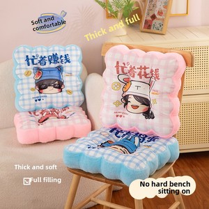 Nouveau <span class=keywords><strong>coussin</strong></span> de siège de voiture en peluche en forme d'ours, en coton PP, tissu super doux lavé, anti-stress, pour étudiant, tatami, fenêtre en baie, canapé, <span class=keywords><strong>coussin</strong></span> de sol - Product Image 1