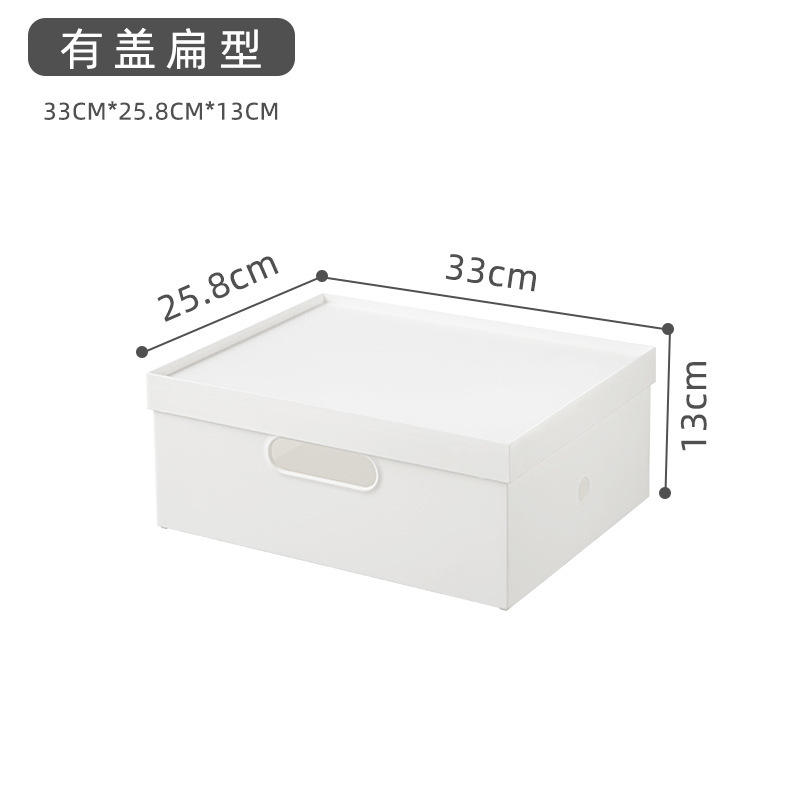 Caja plana blanca con tapa, 32,7*25,6*12,2cm