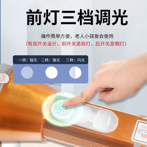 ไฟฉาย LED สีขาว 10W ปรับความสว่างได้ พกพาสะดวก ใช้กลางแจ้ง พร้อมไฟด้านข้าง - Product Image 5
