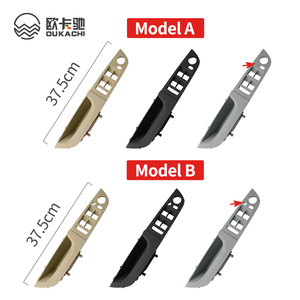 Couvercle d'accoudoir de porte intérieure LHD RHD Garniture d'interrupteur de lève-<span class=keywords><strong>vitre</strong></span> pour <span class=keywords><strong>BMW</strong></span> Série 3 <span class=keywords><strong>E90</strong></span> E91 E92 - Product Image 3
