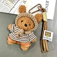 Porte-clés en peluche ours en tricot mignon avec capuche - Breloque de sac à l'effigie d'un ours rayé, Pendentif esthétique, Accessoire douillet automne/hiver pour femme