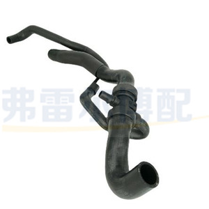 ท่อหม้อน้ำ 1351Kr สำหรับเปอโยต์ 307 308 408 ซีตรอง C4 คูเป้ ปิกัสโซอะไหล่ทดแทนใหม่ - Product Image 3