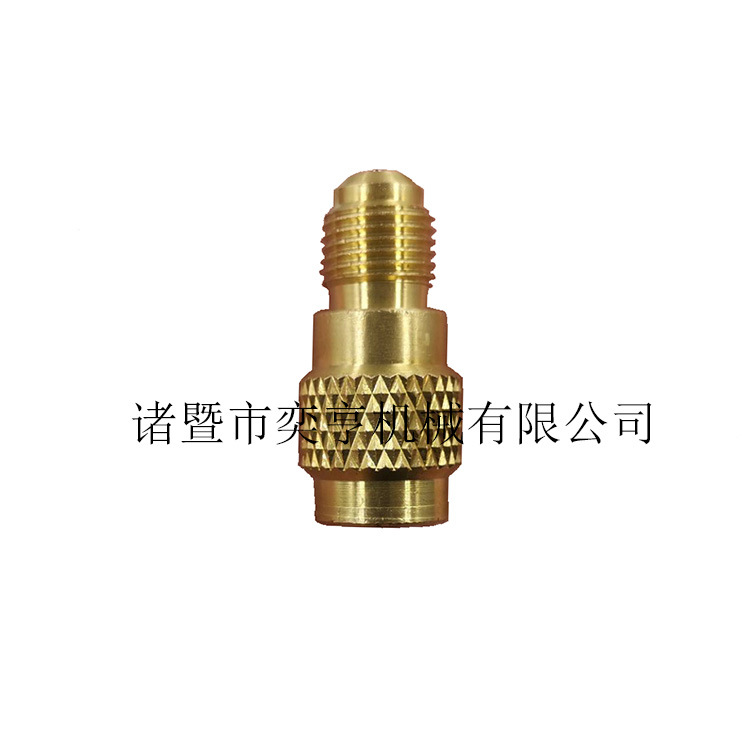 Filetage extérieur 410, filetage intérieur 22 (monobloc)