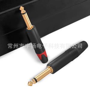 Conector de Audio y Video de 2 Pines en Ángulo Recto con Enchapado en Oro de 6.35mm para Micrófono Mono - Product Image 2