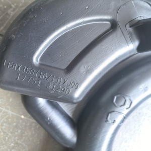 Tubo de Admisión de Aire para Toyota Rx350 17751 31290 para Modelos 2010-2013, Material PP - Product Image 4