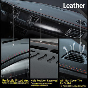 <span class=keywords><strong>Nissan</strong></span> Kicks 2016-2020 Couverture de tableau de bord central de voiture Tapis d'évitement de lumière de tableau de bord de voiture en gros - Product Image 5