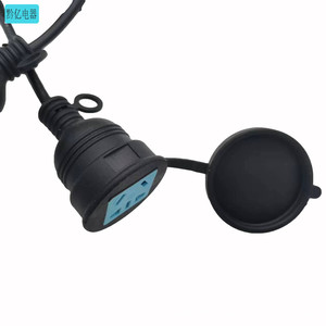 1 2 IP65 PVC Nema - Product Image 2