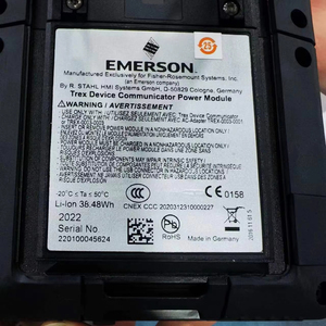 Nuevo Comunicador Portátil Inalámbrico HART de Función Completa, Serie 475HP1EKLUGMTA, Dispositivo de Comisiónamiento Industrial EMERSO - Product Image 3