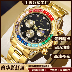 Montre analogique chronographe Caven Denton Rainbow Hollow-Out pour homme, boîtier en alliage doré, lunette en verre sertie de diamants, date luminescente, fermoir caché - Product Image 5