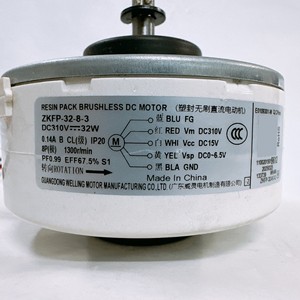 มอเตอร์ไร้แปรงถ่าน Zkfp-32-8-3 32W 310V สำหรับเครื่องปรับอากาศแบบติดผนังภายในอาคาร - Product Image 1
