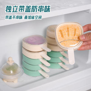 Moules à glace en silicone avec couvercle pour bâtonnets glacés et bâtonnets de fromage, compatibles lave-vaisselle et congélateur, matériau de qualité alimentaire - Product Image 2