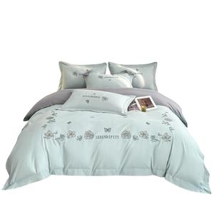 Luxury 120-Count Cotton Embroidered Duvet Cover Set Floral Pattern Breathable Home <b>Bedding</b> - Product Image 5