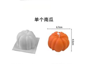 Moldes de Silicona de Calabaza de Halloween al por Mayor para Repostería DIY, Postres y Velas Aromáticas - Product Image 6