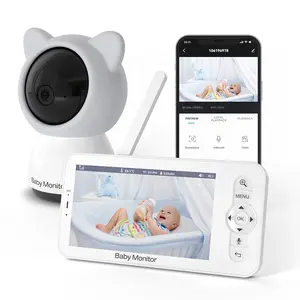 2.4GHz 5英寸液晶无线婴儿相机婴儿监视器，带云台和运动检测