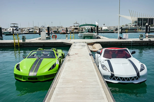 Nuevo y Exclusivo Jet Acuático con Motor <span class=keywords><strong>Yamaha</strong></span> y Luces LED de Cristal - Product Image 5