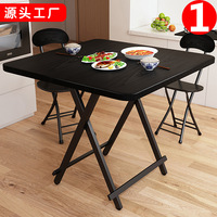Table à manger pliante en bambou, design moderne et portable, carrée, pour petit appartement en location