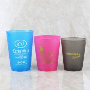 16oz Plastik-Mahjong-Partybecher Frost Flex Cup SilkLetter - Product Image 5