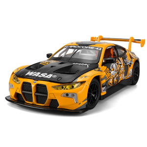 CCA CP-68296k Modellino Auto Sportiva in Lega Pressofusa Scala 1:24 a Frizione con Batteria a Bottone da 1.5V, Effetti Luce e Suono, <span class=keywords><strong>Giocattolo</strong></span> - Product Image 1