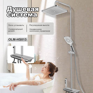 Cabezal de Ducha de Acero Inoxidable de Diseño Moderno con Potenciador de Presión de Agua para Baño, Venta al Por Mayor - Product Image 1