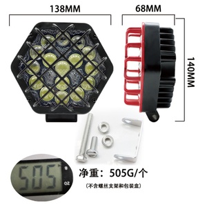 Barra de Luces LED Hexagonales de 12v 24v para Lada Niva, Camper Van, Autos, Accesorios Todoterreno - Product Image 5