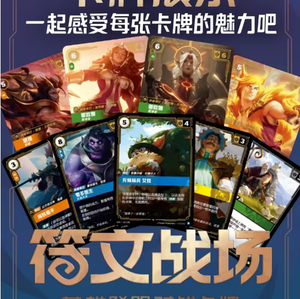 12 Cajas SHINING SOUL Riftbound: League of Legends Edición Limitada Breaking Limit Vol.3 <span class=keywords><strong>LOL</strong></span> Fei Box Tarjetas de Personajes de Juego Juguetes de Mesa - Product Image 6