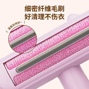 Portable Electrostatic Lint Remover For Clothes Pets <b>Sofa</b> Home Use Plastic Material - Product Image 3